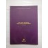 OAMENI SI CASE DE PE VALEA MOLDOVEI (1928-1953) - PAUL H. STAHL* PAUL PETRESCU OAMENI SI CASE DE PE VALEA MOLDOVEI (1928-1953) - PAUL H. STAHL* PAUL PETRESCU
